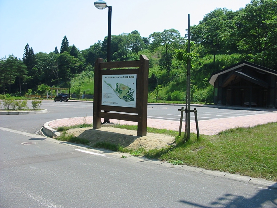 公園施設の木製案内板　その２